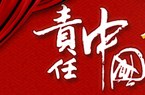 厘岛看日落不忘spa(图)尊龙凯时ag旗舰厅试玩巴(图2)