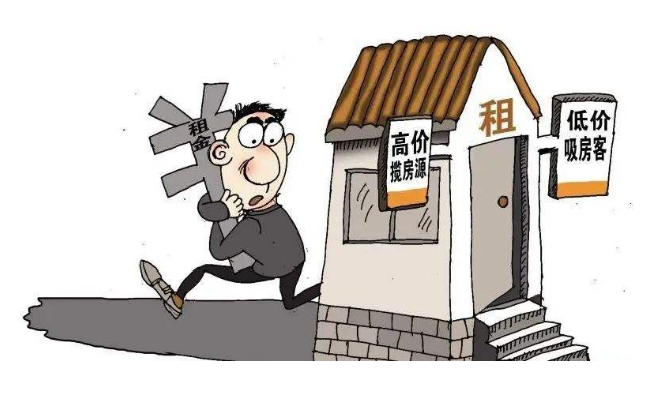 方公寓后我再也不住互联网长租公寓尊龙凯时人生就博登录住了6个月魔