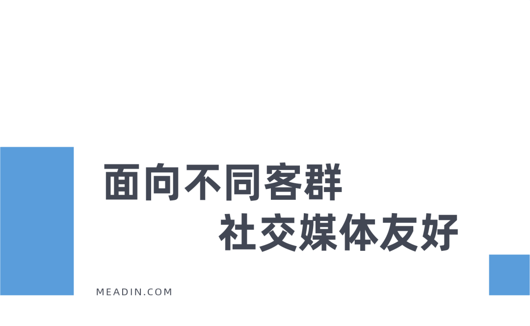 海新晋遛娃圣地迎来旅居“组合拳”尊龙凯时注册亲子公寓+度假酒店上(图7)